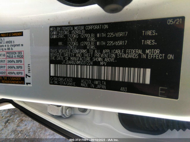JTJDARBZ4M5031224 Lexus Nx Nx 300