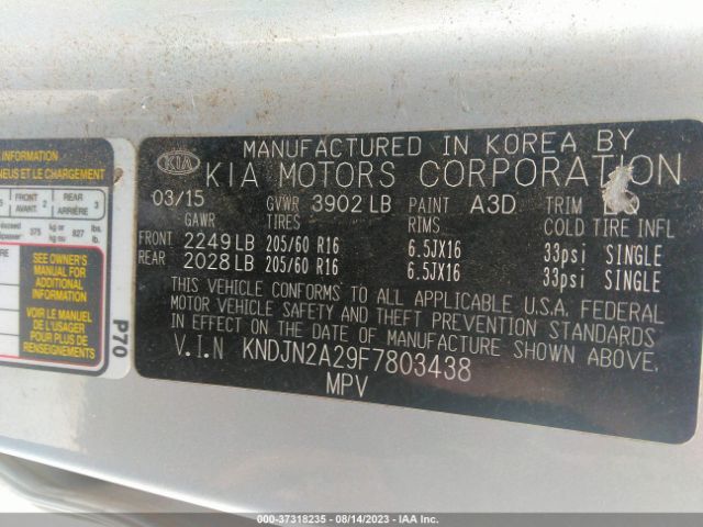 KNDJN2A29F7803438 KIA Soul Base
