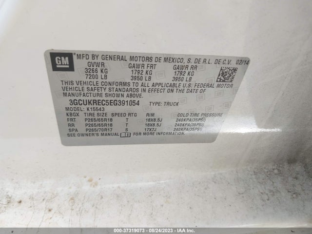 2014 CHEVROLET SILVERADO 1500 LT VIN: 3GCUKREC5EG391054