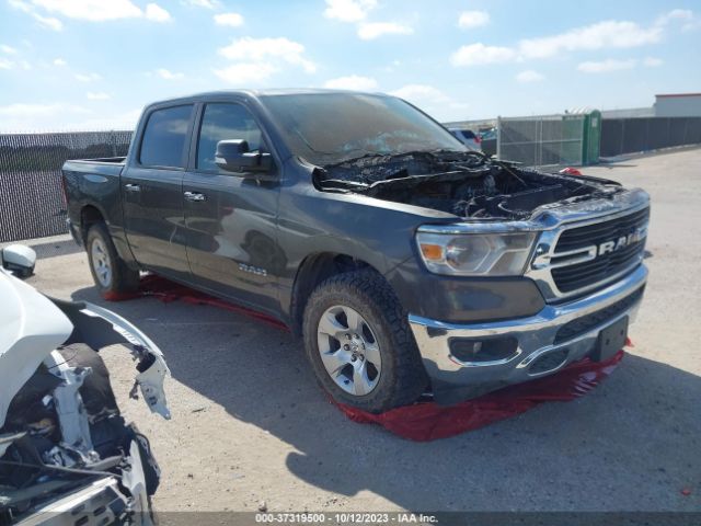 2020 RAM 1500 1C6RREFT3LN152431