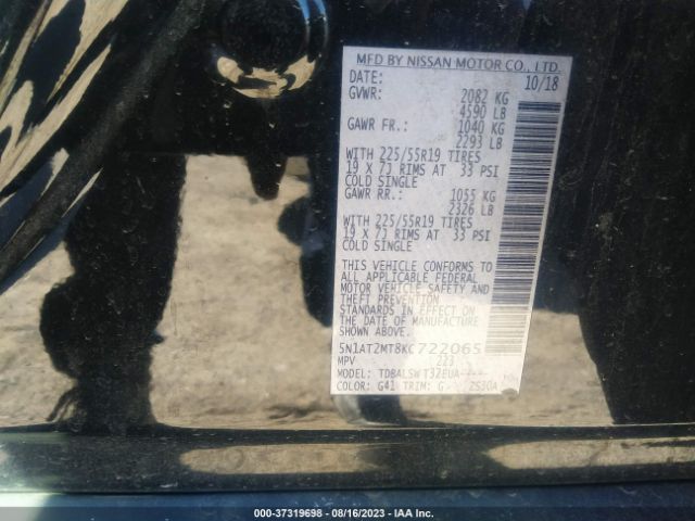 5N1AT2MT8KC722065 Nissan Rogue Sl