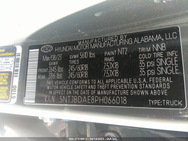 2023 HYUNDAI SANTA CRUZ SEL VIN: 5NTJBDAE8PH066018