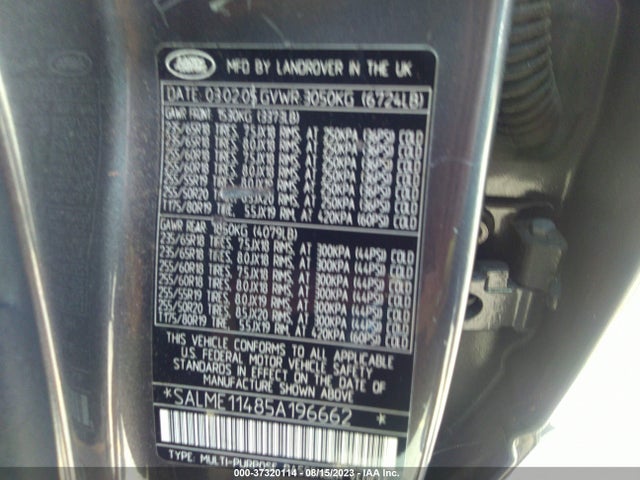 2005 LAND ROVER RANGE ROVER HSE VIN: SALME11485A196662