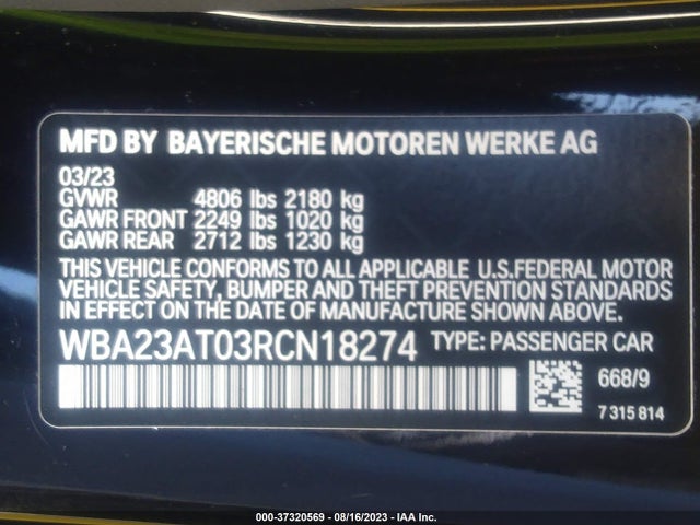 2024 BMW 4 Series, VIN: WBA23AT03RCN18274