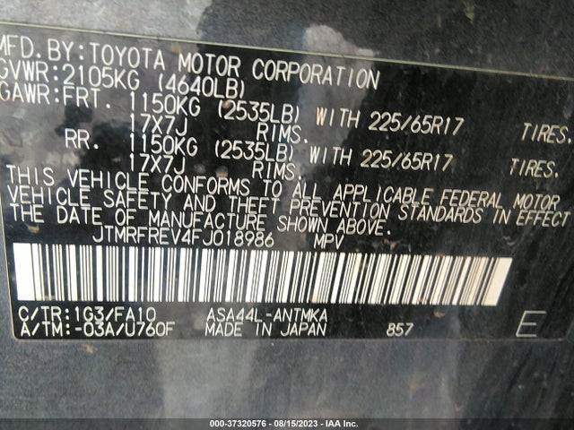 Toyota Rav4 Xle 2015 JTMRFREV4FJ018986 Image 15