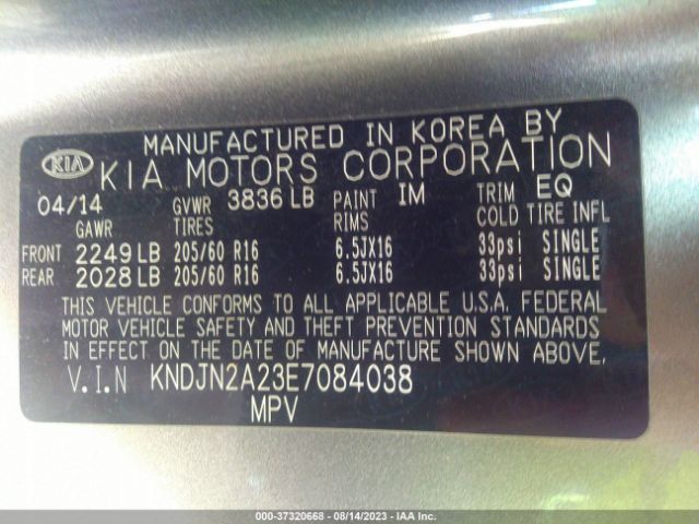 KNDJN2A23E7084038 KIA Soul Base