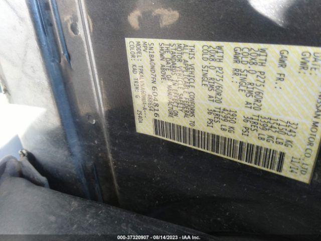 5N1BA0ND7FN604816 Nissan Armada Sl