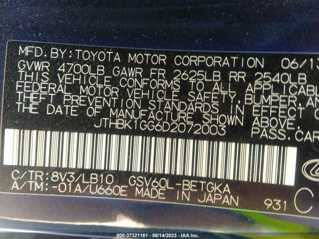 2013 LEXUS ES 350 4DR SDN VIN: JTHBK1GG6D2072003