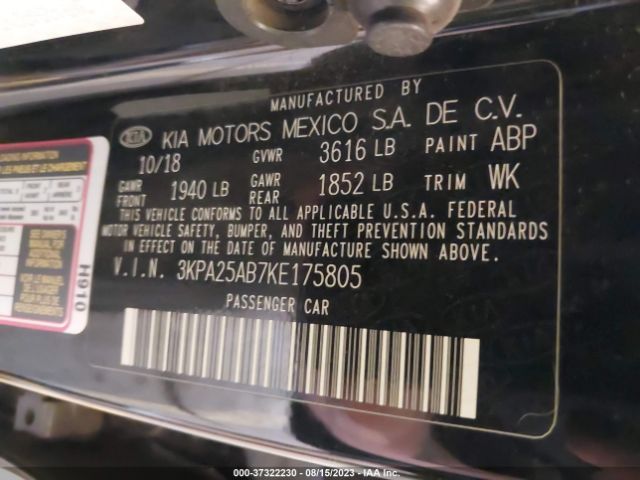 3KPA25AB7KE175805 KIA Rio 5-door S