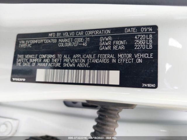 YV126MFD7F1304769 Volvo S60 T5 Drive-e Platinum