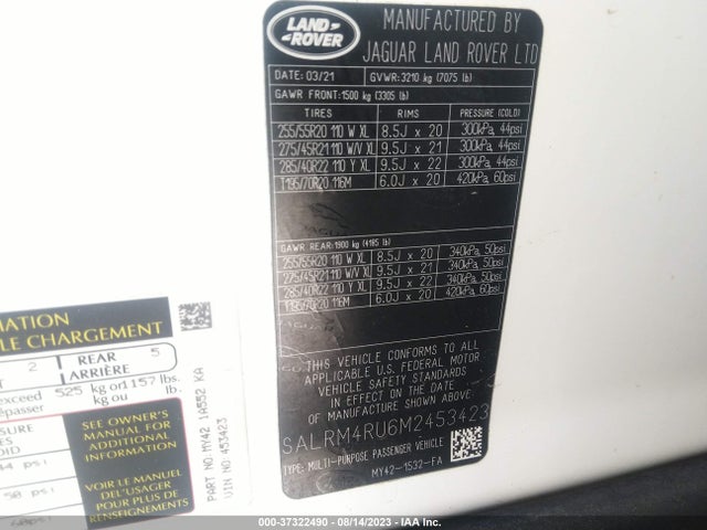 SALRM4RU6M2453423 Land Rover Discovery Hse R-dynamic