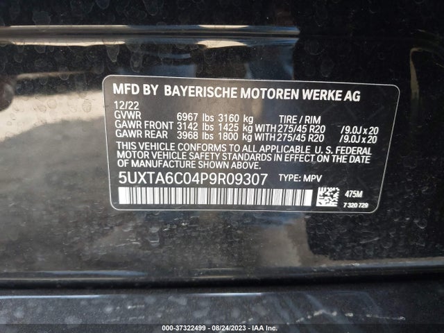 BMW X5 Xdrive45e 2023 аукцион фото