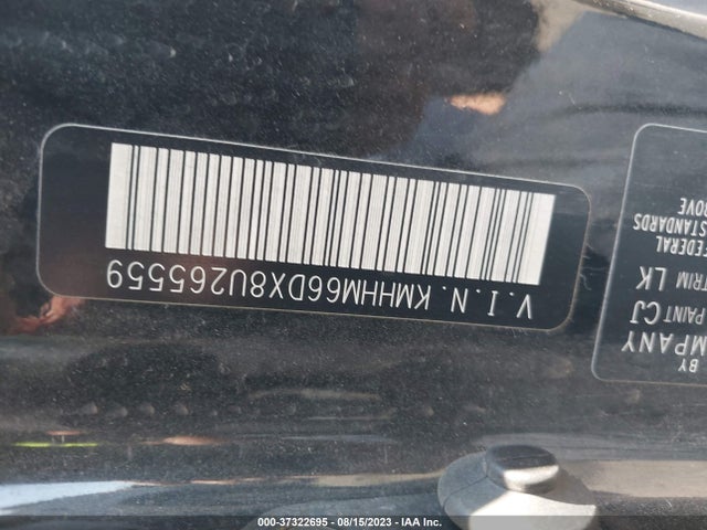 2008 HYUNDAI TIBURON GS VIN: KMHHM66DX8U265559