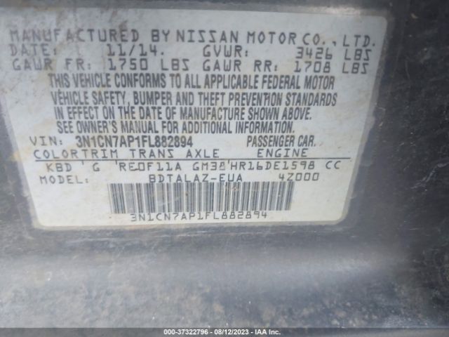 3N1CN7AP1FL882894 Nissan Versa S Plus