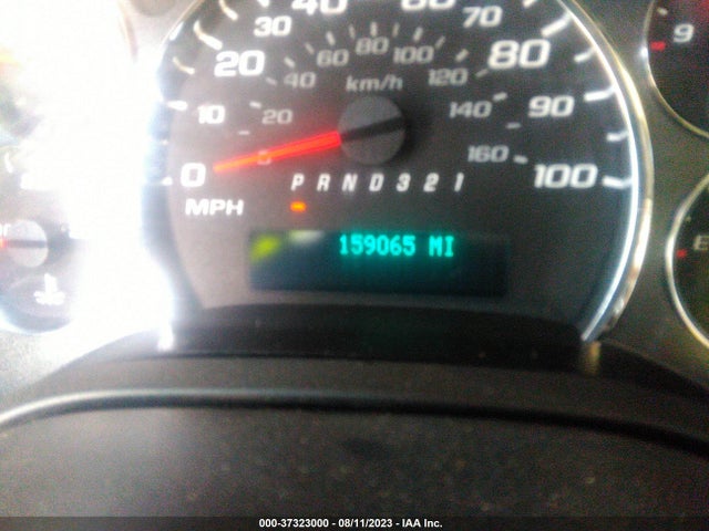 2008 CHEVROLET EXPRESS CARGO VAN VIN: 1GCFG154081204682