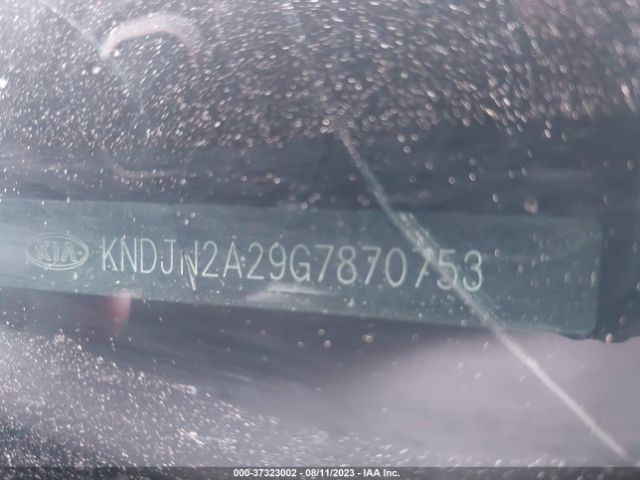 KNDJN2A29G7870753 KIA Soul Base