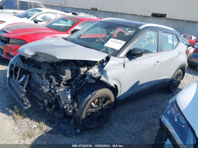 3N1CP5CV9PL469505 Nissan KICKS SV