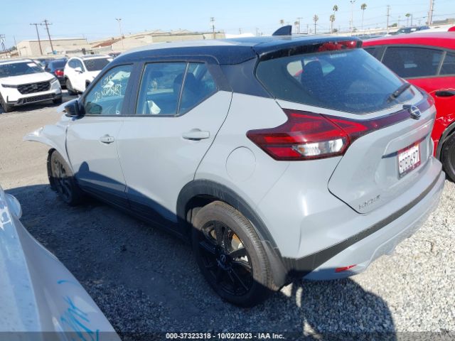 3N1CP5CV9PL469505 Nissan KICKS SV