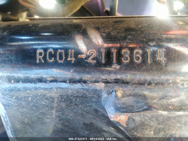1980 HONDA CB750 VIN: RC042113614