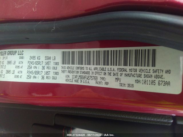1C4PJMBS0FW575769 Jeep Cherokee Trailhawk