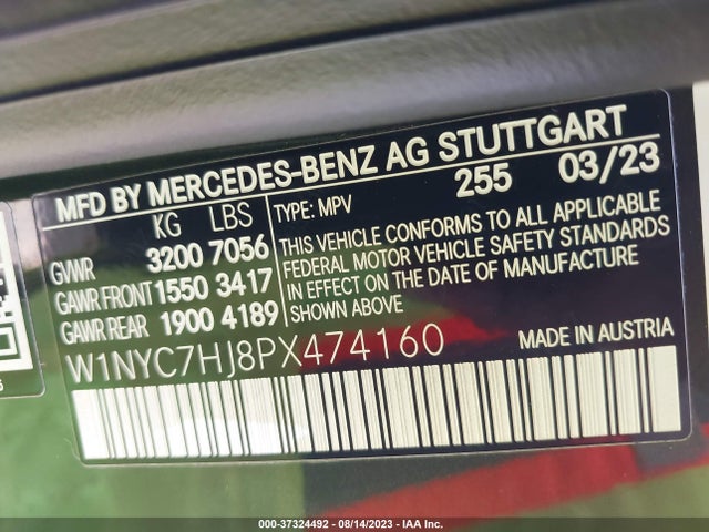 2023 Mercedes-Benz G-Class, VIN: W1NYC7HJ8PX474160