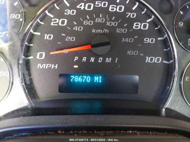 1GTW7AFG4L1186642 GMC SAVANA CARGO VAN