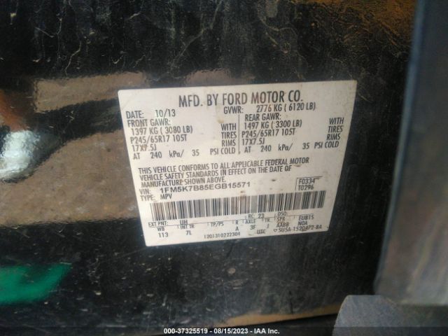 1FM5K7B85EGB15571 Ford Explorer Base