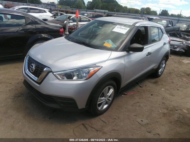 3N1CP5BV6LL543376 Nissan KICKS S