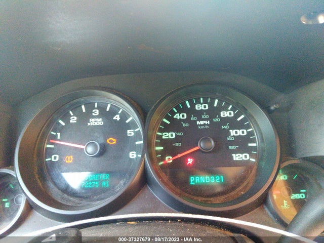 2008 CHEVROLET SILVERADO 1500 WORK TRUCK VIN: 1GCEC14C38Z234258