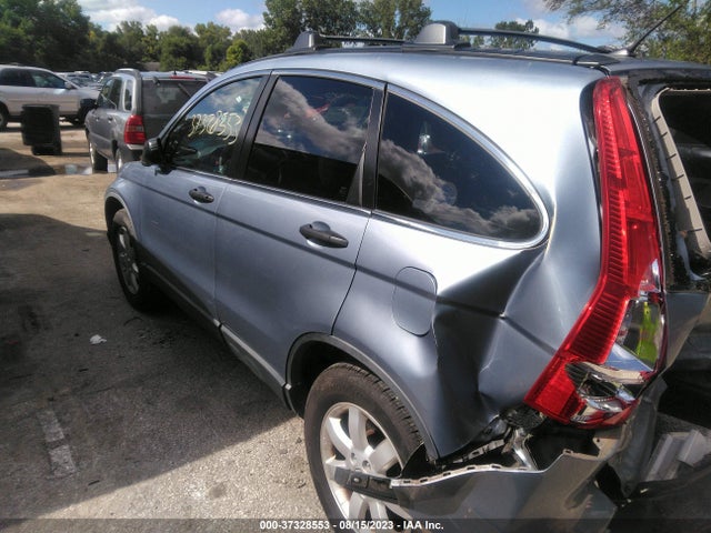 2007 HONDA CR-V EX VIN: JHLRE48577C050776