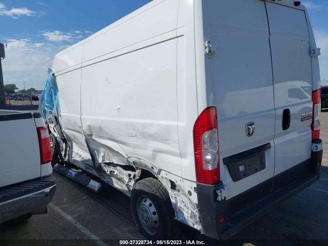 3C6LRVDG7ME540621 RAM Promaster Cargo Van