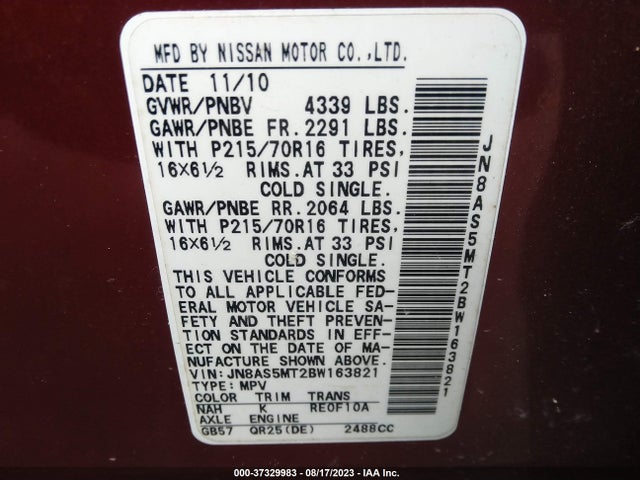 2011 NISSAN ROGUE S VIN: JN8AS5MT2BW163821