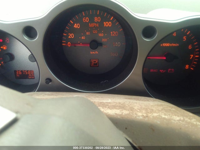 2004 NISSAN MAXIMA SL VIN: 1N4BA41E44C891329