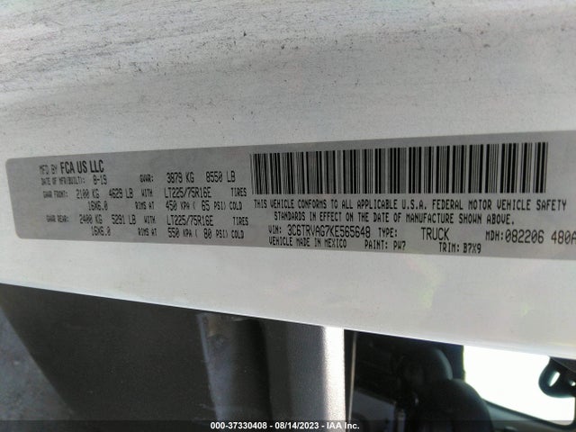 3C6TRVAG7KE565648 RAM Promaster Cargo Van