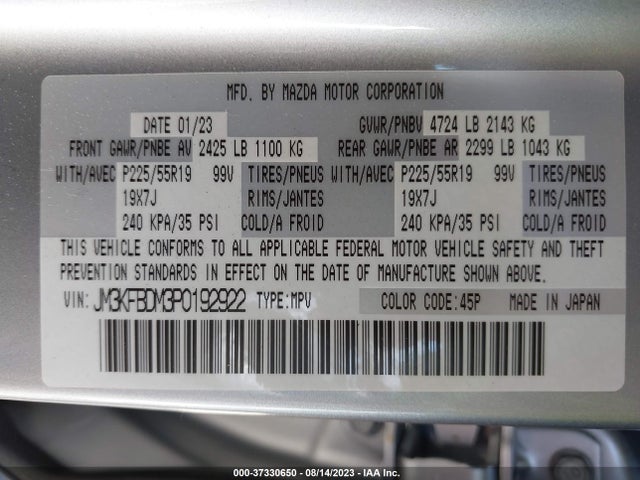 Mazda Cx-5 2.5 S Premium Package 2023 JM3KFBDM3P0192922 Image 15