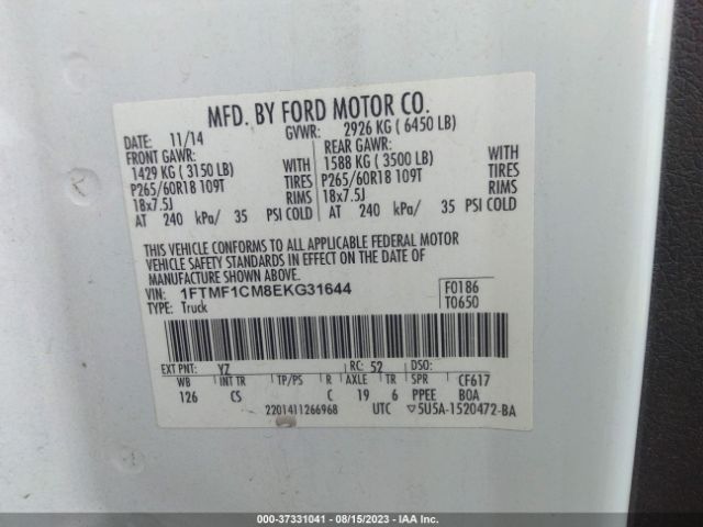1FTMF1CM8EKG31644 Ford F-150 Xl/xlt/stx