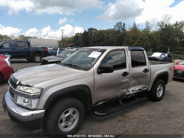 2007 CHEVROLET COLORADO LT W/1LT VIN: 1GCDT13E578251145