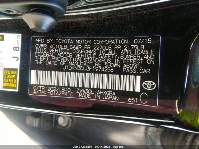 Toyota Prius 2015 JTDKN3DU3F1974258 Image 22