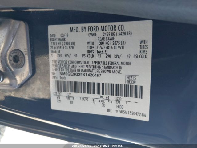NM0GE9G29K1426467 Ford Transit Connect Wagon Titanium
