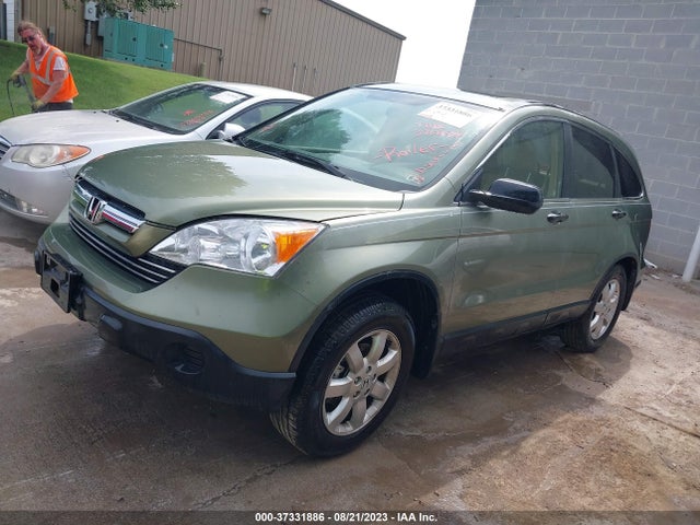 2008 HONDA CR-V EX VIN: JHLRE48548C033418