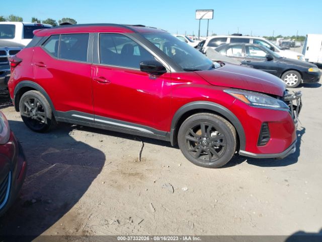 3N1CP5DV9NL531612 Nissan KICKS SR