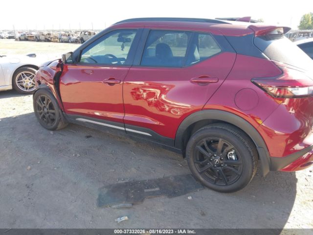 3N1CP5DV9NL531612 Nissan KICKS SR