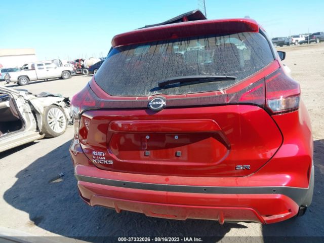 3N1CP5DV9NL531612 Nissan KICKS SR