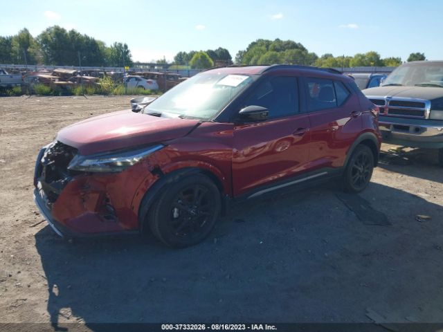 3N1CP5DV9NL531612 Nissan KICKS SR