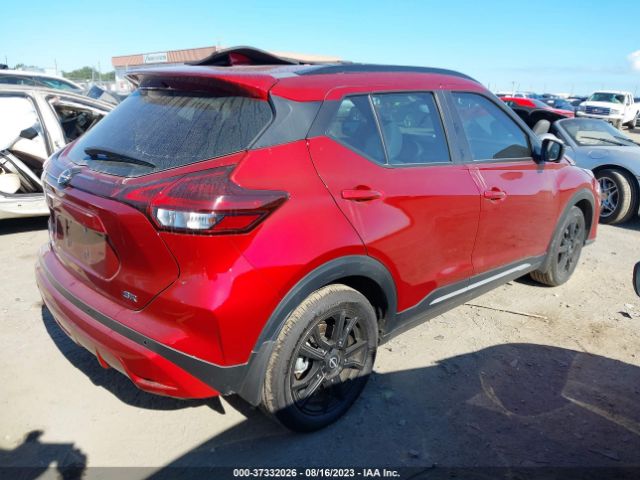 3N1CP5DV9NL531612 Nissan KICKS SR