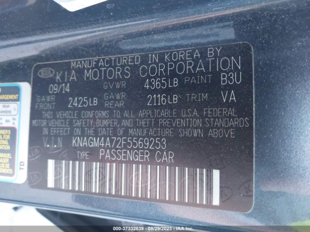 KNAGM4A72F5569253 KIA Optima Lx