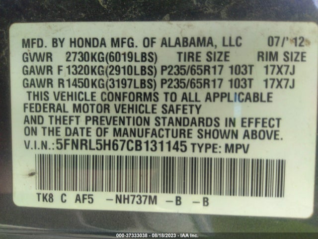 2012 HONDA ODYSSEY EX-L VIN: 5FNRL5H67CB131145