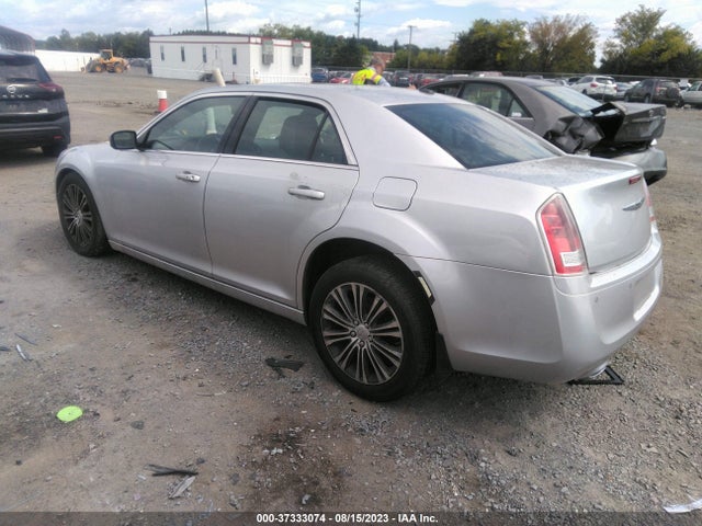 2012 CHRYSLER 300 300S VIN: 2C3CCAGG6CH238307