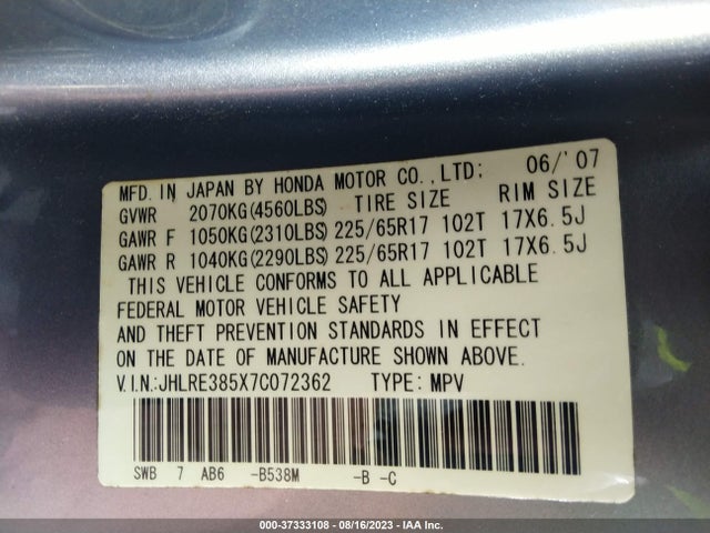 2007 HONDA CR-V EX VIN: JHLRE385X7C072362