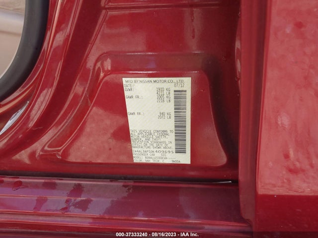 2013 NISSAN ALTIMA 2.5 SV VIN: 1N4AL3AP1DN409695